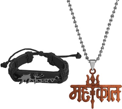 Shiv Jagdamba Metal, Zinc, Leather, Stainless Steel Copper Grey, Copper Jewellery Set(Pack of 1)
