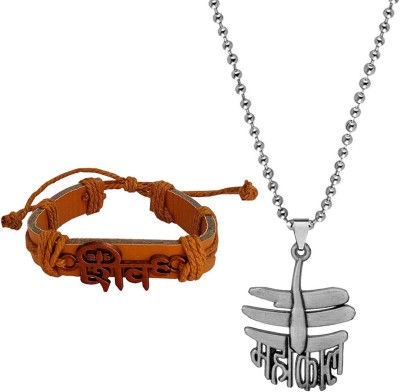 Sullery Leather, Stainless Steel Rhodium Copper, Grey Jewellery Set(Pack of 1)