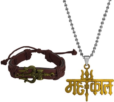 Shiv Jagdamba Metal, Zinc, Leather, Stainless Steel Rhodium Bronze Jewellery Set(Pack of 1)
