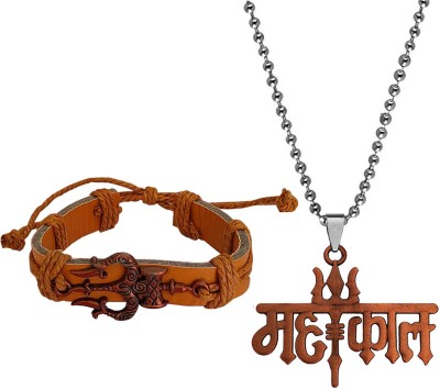 Shiv Jagdamba Metal, Zinc, Leather, Stainless Steel Copper Copper Jewellery Set(Pack of 1)