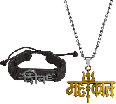 Sullery Leather, Stainless Steel Rhodium Grey, Bronze Jewellery Set(Pack of 1)