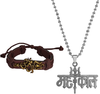 Shiv Jagdamba Metal, Zinc, Leather, Stainless Steel Rhodium Bronze, Grey Jewellery Set(Pack of 1)
