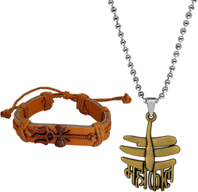 Sullery Leather, Stainless Steel Rhodium Copper, Bronze Jewellery Set(Pack of 1)