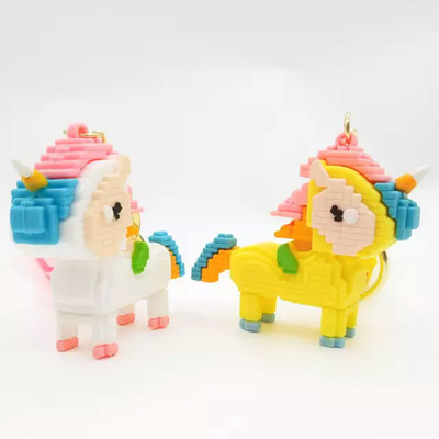 heeva creation Unicorn3D KeyChain Combo For Bag/Door Key-Ring/car Key. (Set Of 2). Key Chain