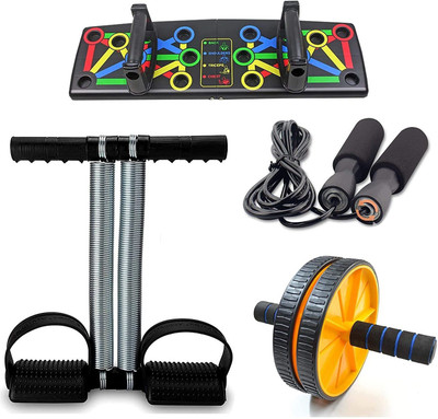 Pheonix Home Workout Set Fitness Accessory Kit Kit