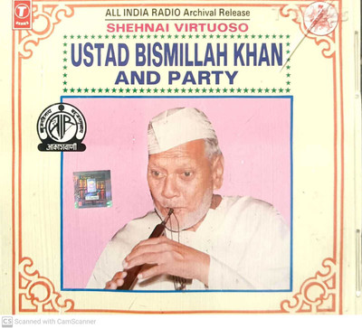 SHEHNAI VIRTUOSO Audio CD Standard Edition(Hindi - VARIOUS)
