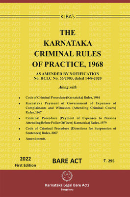 The Karantaka Criminal Rules Of Practice(Paperback, KLBA's)