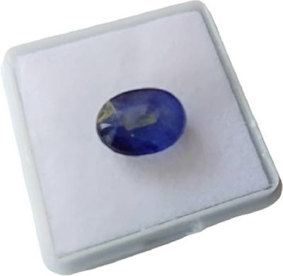 Neelam stone 5.25 ratti price shop