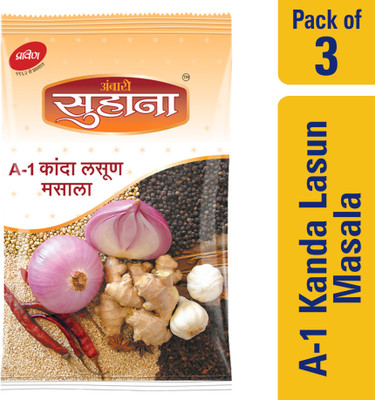 SUHANA A-1 Kanda Lasun Masala 500g - Pack of 3(3 x 500 g)
