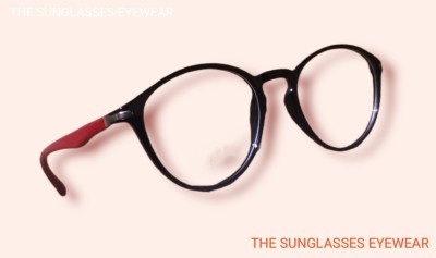 The eyewear collection Round Sunglasses(For Boys & Girls, Black)