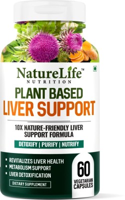 NatureLife Nutrition Plant Based Liver Support with Milk Thistle, Dandelion|60 Veg Capsules(60 No)