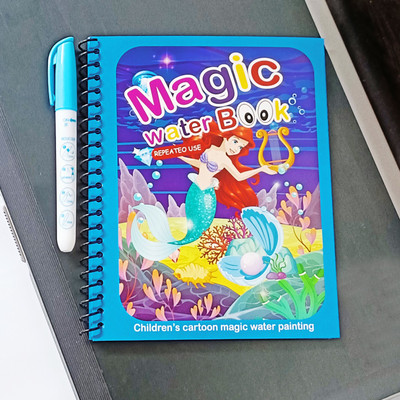 Giftiya ™ Mermaid Print Water Magic Reusable Painting Book ,Magic Doodle Pen