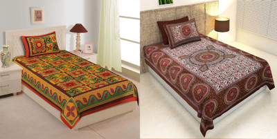 RIYA FABRICS Cotton Single Flat 104 TC Jaipuri Prints Bedsheet(Pack of 2, Multicolor)