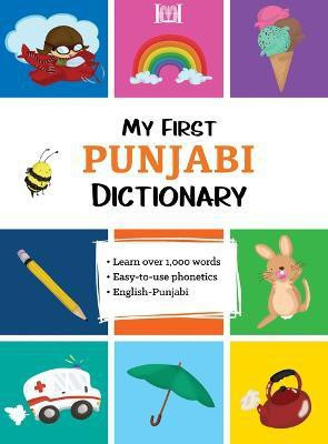 My First Punjabi Dictionary(English, Paperback, unknown)