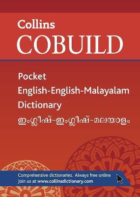 Collins Cobuild Pocket English-English-Malayalam Dictionary(English, Paperback, unknown)