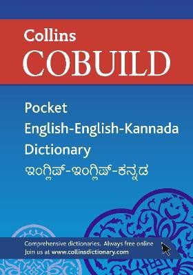 Collins Cobuild Pocket English-English-Kannada Dictionary First edition Edition(English, Paperback, unknown)