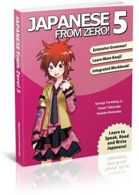 Japanese From Zero! 5 2019(English, Paperback, Trombley George)