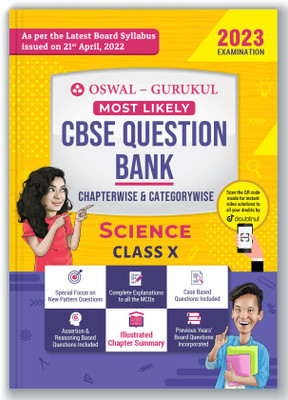 Oswal - Gurukul Science Most Likely Cbse Question Bank for Class 10 Exam 2023  - Chapterwise & Categorywise, New Paper Pattern (MCQs, Case, Assertion & Reasoning Based, Previous Years' Board Qs)(English, Paperback, unknown)