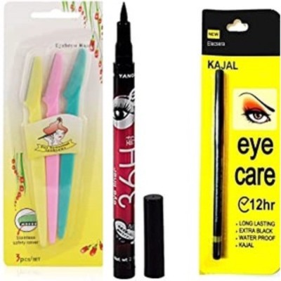 Beaulip EYEBRO RAZOR & WATERPROOF EYELINER & KAJAL PENCIL 1 ml(black)