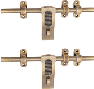 ATOM Adjustable Latch(White Metal)