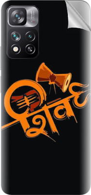 tiddler Xiaomi 11i Mobile Skin(Black)