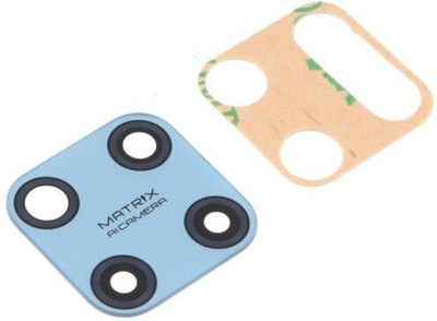 Docile Realem C25Y Camera Lens Glass