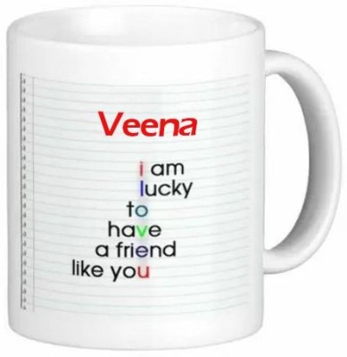 GNS Veena I Love You Friendship Romantic Quotes 072 Ceramic Coffee Mug(325 ml)