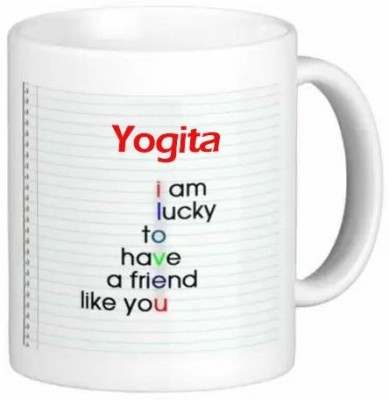 GNS Yogita I Love You Friendship Romantic Quotes 072 Ceramic Coffee Mug(325 ml)