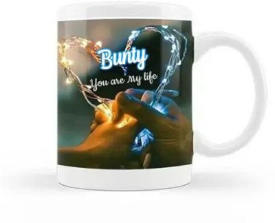 Exocticaa Bunty You are my Life Romantic Quotes 101 Ceramic Coffee Mug(325 ml)