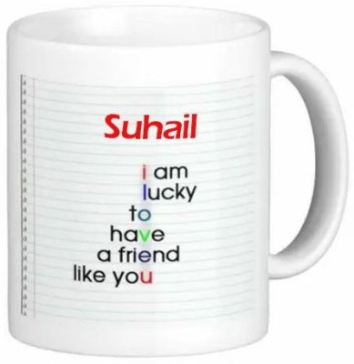 GNS Suhail I Love You Friendship Romantic Quotes 072 Ceramic Coffee Mug(325 ml)