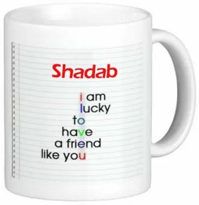 GNS Shadab I Love You Friendship Romantic Quotes 072 Ceramic Coffee Mug(325 ml)