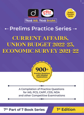 (Pps) Current Affairs,union Budget 2022-23,economic Survey 2021-22(Paperback, Drishti Team)