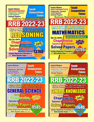 RRB 2022-23 English Medium (1. Reasoning, 2. Mathematics, 3. General Science, 4. General Knowledge)(Paperback, YCT)