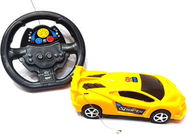 Flipkart remote control car low price store