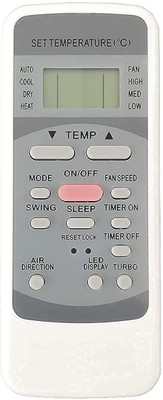 BhalTech R51M/CE VE-78 AC Compatible for  Bluestar AC Remote Controller(White)