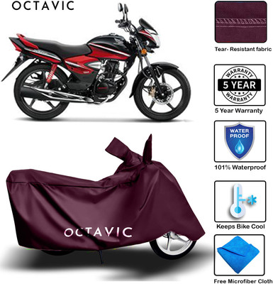 octavic Waterproof Two Wheeler Cover for Honda(CB, Maroon)