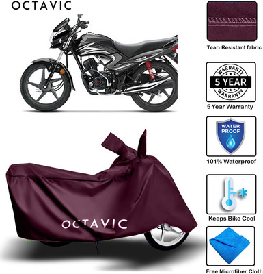 octavic Waterproof Two Wheeler Cover for Honda(Dream, Maroon)