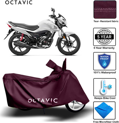 octavic Waterproof Two Wheeler Cover for Honda(Livo, Maroon)