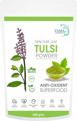 VamaAyurveda TULSI | BASIL LEAVES POWDER 100 GM | FOR STRONG IMMUNITY POWER(100 g)