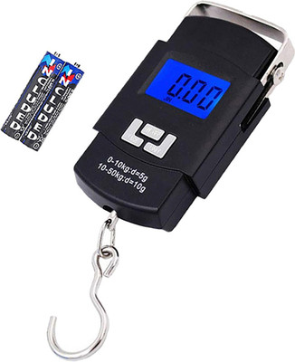 Glancing 50Kg Vajan Kata MC140 Weighing Scale(Black)