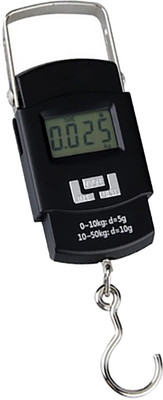 Qozent 50Kg Portable Weight Machine For Luggage MC265 Weighing Scale(Black)