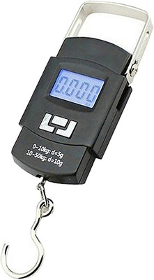 Kelo 50 Kg Vegetable Weight Machine MC413 Weighing Scale(Black)