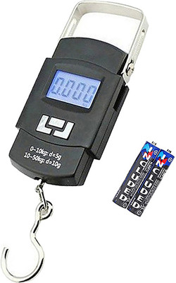 Qozent 50Kg Portable Hanging Luggage Weight Machine MC445 Weighing Scale(Black)