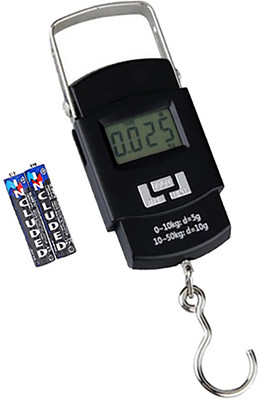 Qozent 50 Kg Weight Machine MC87 Weighing Scale(Black)