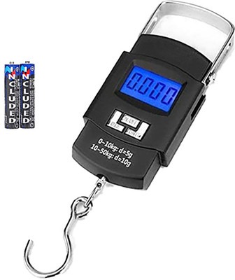 Glancing 50Kg Travel Luggage Weight Machine MC139 Weighing Scale(Black)