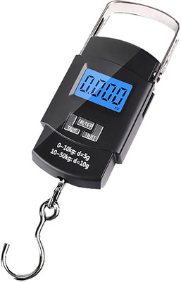 Glancing 50Kg Electric Luggage Weight Machine MC428 Weighing Scale(Black)
