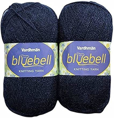 KYSS Bluebell Wool Hand Knitting Wool/Art Craft Yarn, 500 GM