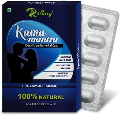 Riffway Kama Mantra Herbal Tablets Improves Arousal Libido Duration & Vitality(Pack of 4)