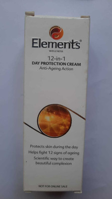 Elements WeIIness day protection(25 ml)