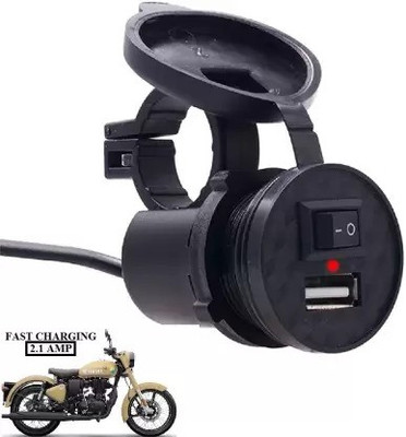 SRPHERE SR854- USB Charger Socket Power for Car Motorcycle Mobile 2 A Bike Mobile Charger